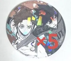 ブルーロック マズル ホログラム缶バッジ 糸師凛 冴 5個セット