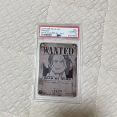 シャンクス SR★手配書　PSA10 新たなる皇帝