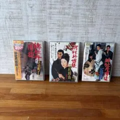 藤純子主演 緋牡丹博徒シリーズ DVD 10巻セット ※ケース無し不織布