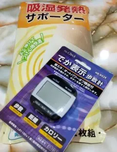 Item thumbnail for item 792f0bbf-7522-45e2-9806-b049c73f4079