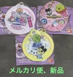 たまごっち アクリルスライドミラーコレクション 3種セット