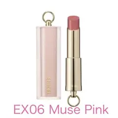 SNIDEL ルージュ スナイデル EX06 Muse Pinkのサムネイル