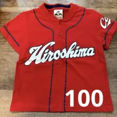 2026年最新】広島カープ ユニフォーム キッズの人気アイテム - メルカリ