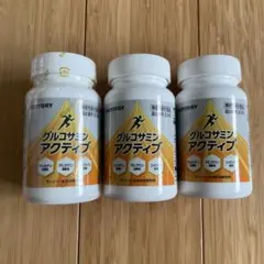 2026年最新】亜鉛 グミ dhcの人気アイテム - メルカリ