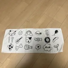 2025年最新】あいみょん タオルの人気アイテム - メルカリ
