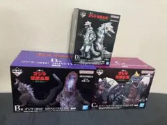 一番くじ　 ゴジラ　怪獣乱舞　-荒ぶるモノ- 3体セット