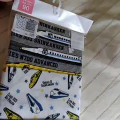 新幹線デザイン肌着3枚セット 90cm