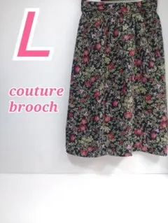 couture brooch Aラインスカート L ネイビー 花柄 ミディ丈