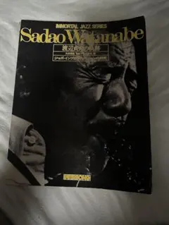 Item thumbnail for item 59f84d84-25c8-426d-bcba-16de13e78173