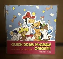 Item thumbnail for item 1afc2821-fe69-47b8-bbf9-9d399945af6f