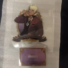 2026年最新】牙琉響也の人気アイテム - メルカリ