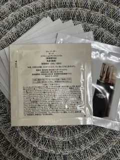 クレドポーボーテ エマルションアンタンシヴn ✨ 10個