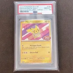 PSA10】バティックシャツのピカチュウ190/SV-P インドネシア - メルカリ