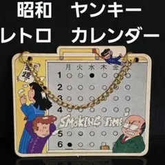 ⭐️希少品⭐️新品未開封　株札　大関　骨牌税印紙　消印　田中玉水堂　昭和レトロ ⭐️希少品⭐️新品未開封 株札 大関 骨牌税印紙 消印 田中玉水