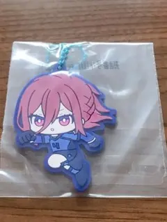 ブルーロック 一番くじ 夢中の連鎖 千切 ラバーチャーム