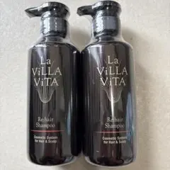 La VILLA VITA Re-hair シャンプーとマスクセット - メルカリ