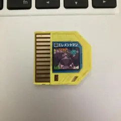 ロックマンエグゼ バトルチップスタジアム カード 7枚 - メルカリ