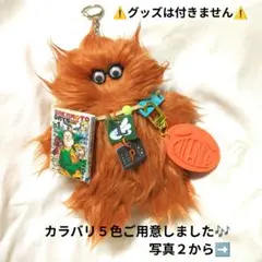 2026年最新】littlepunkの人気アイテム - メルカリ