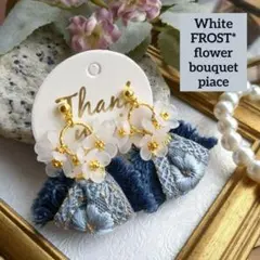 ✦可愛い！フリル✽すりガラス✽水色✽デニムフリンジ✽お花刺繍インドリボン✽ピアス