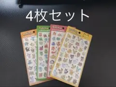 ポケモン 3Dバブルステッカー 4枚セット　【韓国 正規品】
