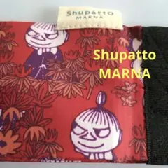 新品 リトルミィのシュパット MOOMIN×Afternoon tea 赤