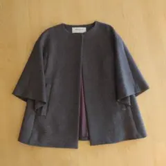 【タグ付未使用】アドーア⭐️定価55000円 パイピングジャケット ベージュ 38 ADORE（アドーア）｜【公式】通販mix.tokyo（ミックスドット