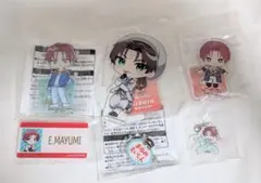 SideM 眉見鋭心 アクリル系グッズまとめて