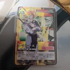 ドラゴンボールスーパーダイバーズ 大会プロモSDVTP-002 トランクス