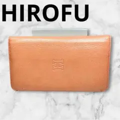 専用です。【未使用】HIROFU プラティカ Hロゴ 長財布 本革 ピンク系