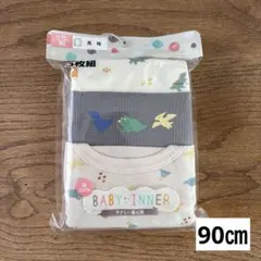 ベビー肌着90 タンクトップ