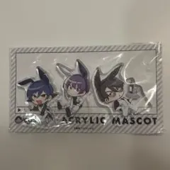 ガチ恋粘着獣 ドラマ化記念 アニメイト グラッテ アクリルマスコットセットのサムネイル
