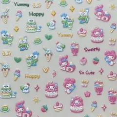 ネイルシール 5D3D立体 けろけろけろっぴ マイメロディ キャラクター