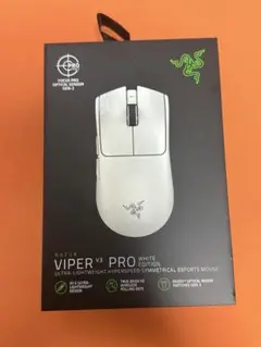 Razer Viper V3 Pro White Edition 本体