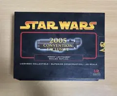 2025年最新】ライトセーバー マスターレプリカ ヨーダの人気