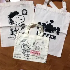 スヌーピー トートバッグ
