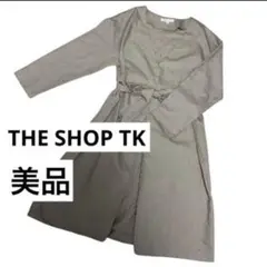 ★即発送★THE SHOP TK ノーカラージャケット　ロング　薄手　春服　秋服