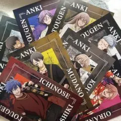 桃源暗鬼　対バン　特典　カード　アニメイト　フェア
