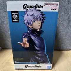 Grandista 五条悟 フィギュア