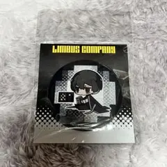 2026年最新】リンバスカンパニーの人気アイテム - メルカリ