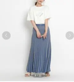 grove◆【UVカット】柔らかドライタッチタック編みロングスカート