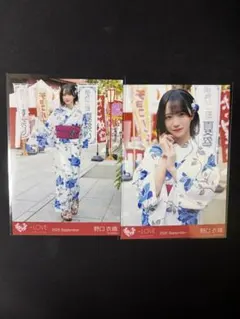 内緒バナシ 野口衣織 2枚 生写真 - メルカリ