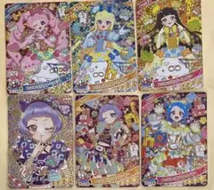 ひみつのアイプリ リング3弾 星4 アニマルバズリズム セット (5枚)