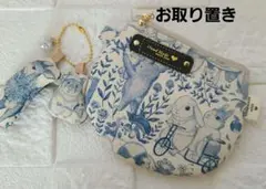 ふっくらポーチ チャーム ユキエモン