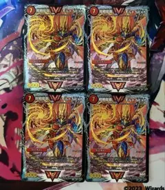 2025年最新】モルトnext 4枚の人気アイテム - メルカリ