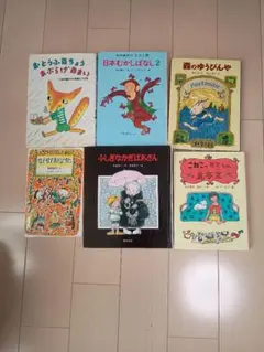 2025年最新】グリムスクールの人気アイテム - メルカリ