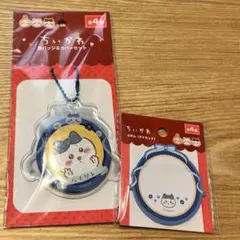 ちいかわ 缶バッジ＆カバーセット ふせん ハチワレ