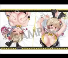 バニーガーデン　プレイマット　凛