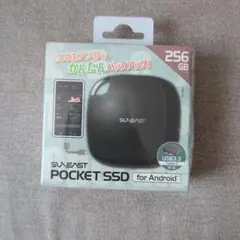 SUNEAST POCKET SSD 256GBのサムネイル