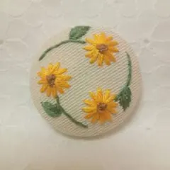 刺繍ブローチ　ヘアゴム　ハンドメイド サークル　ひまわり　シンプル