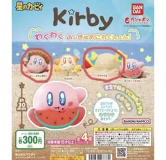 星のカービィ　わくわくふぃぎゅあこれくしょん　カービィ麦わら帽子　デデデ大王